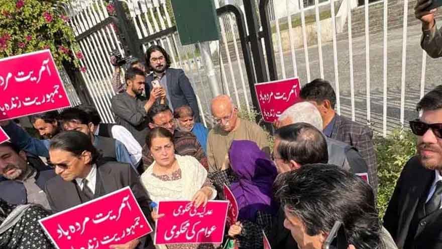 TTAP-protest-against-27th-amendment-humdard-news