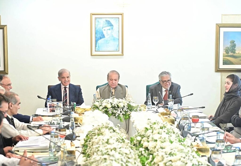 pml-n-reviews-gilgit-baltistan-election-strategy-key-meeting-humdardnews