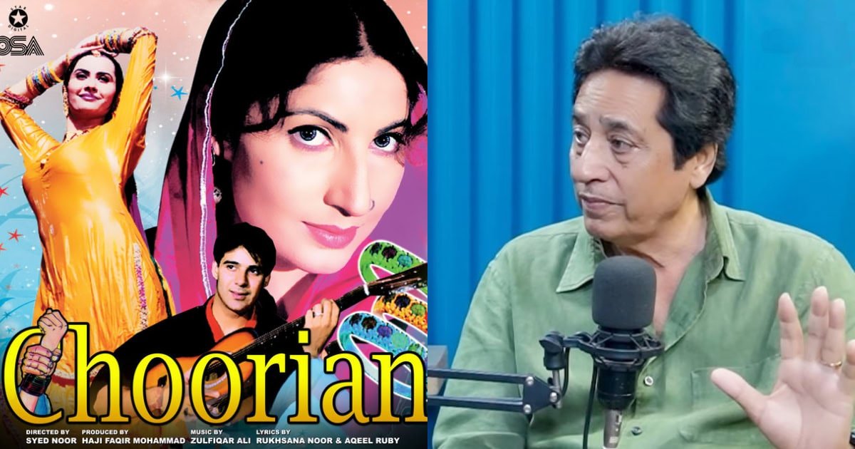 syed-noor-choorian-2