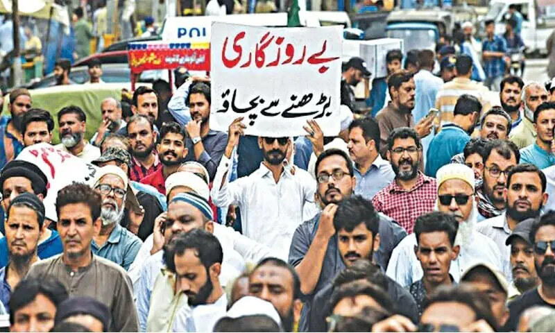 Budget Pakistan 1